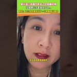 家长诓小孩喝饮料多了会得糖尿病 没想到儿子直接试了试，网友:这么多危害，你说了一个他最感兴趣的。 #大熱門 #共鳴