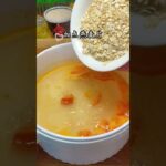 为什么糖尿病患者也在吃这款主食 #血糖管理 #健康