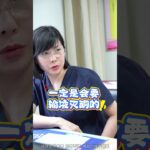 孕期糖尿病有酮体，到底该怎么办？#糖尿病#酮体 #酮体高 #血糖#妇产科郭莉医生