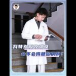 我特别爱吃甜食，会不会得糖尿病啊？ #甜食 #糖尿病 #知识科普 #健康科普 #抖出健康知识宝藏