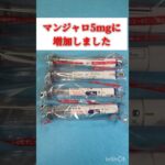 お医者様のご指導のもと糖尿病と高血圧とヘルニアで通院治療しています。謎かけが好きになってきました。 #病院 #病気 #なぞかけ #ヘルニア #糖尿病