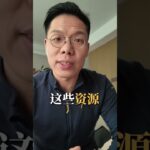 禁止造谣！糖友的这些药买不到了？ #糖尿病 #二型糖尿病 #糖尿病前期 #原研药 #仿制药