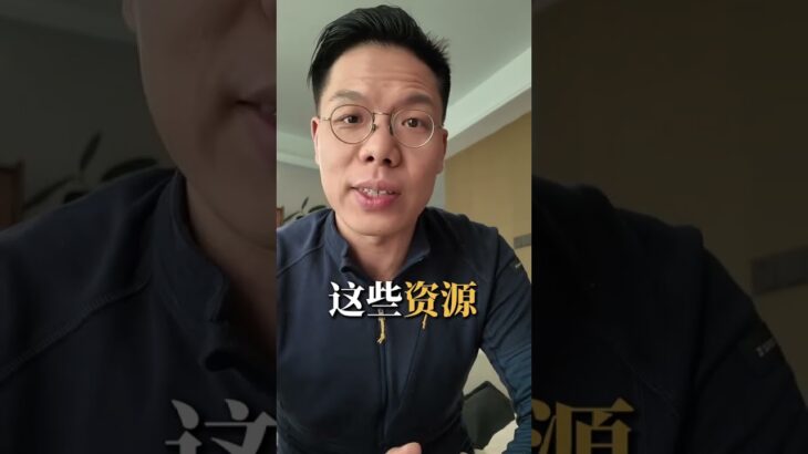 禁止造谣！糖友的这些药买不到了？ #糖尿病 #二型糖尿病 #糖尿病前期 #原研药 #仿制药