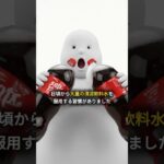オランザピンはなぜ糖尿病が禁忌項目となっているのでしょうか？