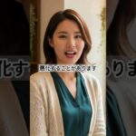 糖尿病の人が足を毎日見たほうがいい理由 #糖尿病 #糖尿病足病変 #糖尿病合併症 #足の健康 #足の傷 #血糖値管理 #糖尿病管理 #糖尿病対策 #健康情報 #早期発見 #健康チェック #足のチェック