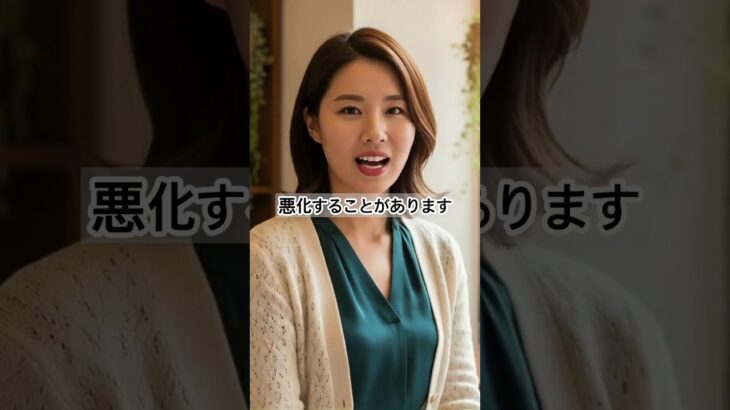 糖尿病の人が足を毎日見たほうがいい理由 #糖尿病 #糖尿病足病変 #糖尿病合併症 #足の健康 #足の傷 #血糖値管理 #糖尿病管理 #糖尿病対策 #健康情報 #早期発見 #健康チェック #足のチェック