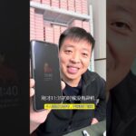 美食甄糕，糖尿病吃了会升多少糖？ #控糖饮食 #糖尿病 #家庭菜 #血糖 #甄糕