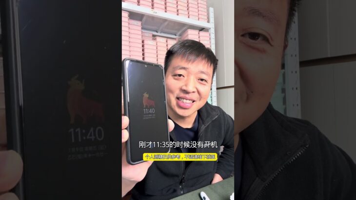 美食甄糕，糖尿病吃了会升多少糖？ #控糖饮食 #糖尿病 #家庭菜 #血糖 #甄糕