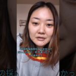 マンジャロ効果で採血オールクリア!! #マンジャロ #糖尿病