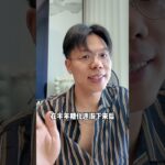 从10.2-5.5，我是怎么靠动态保持优秀糖化的？ #糖尿病 #二型糖尿病 #糖前期 #糖化 #逆转