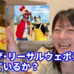 【1型糖尿病歴30年】2026年5月近況＆今伝えたい2人組について