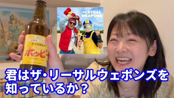 【1型糖尿病歴30年】2026年5月近況＆今伝えたい2人組について