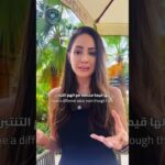 اليوم 147 | الـ NFT مش صور قرود 🖼️