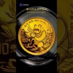 第16回NFT金貨オークション  #金貨 #coin #オークション
