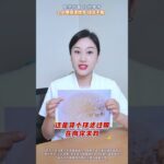 糖尿病五大信号 别等并发症找上门才后悔#糖尿病 #高血糖 #健康科普 #涨知识 #冷知识2