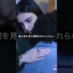 【糖尿病】主治医に告げられた瞬間。#糖尿病 #2型糖尿病 #hba1c