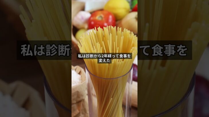 【糖尿病】三日坊主だった私が続けた方法。#糖尿病 #2型糖尿病 #hba1c