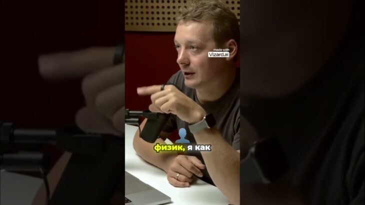 Как вложить $200 000 в реальный бизнес через NFT #бизнес #инвестиции #трейдингвью