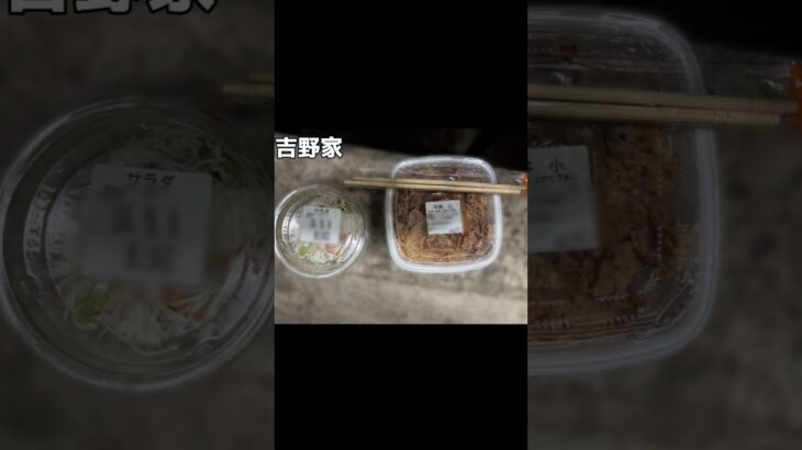 生きるごはん 2026/05/08 #糖尿病 #心臓病 #腎臓病 #減塩 #低タンパク