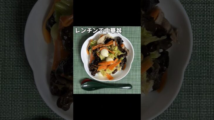 生きるごはん 2026/05/11 #糖尿病 #心臓病 #腎臓病 #減塩 #低タンパク