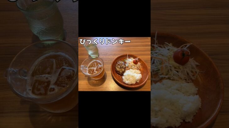 生きるごはん 2026/05/16 #糖尿病 #腎臓病 #心臓病 #減塩 #低タンパク