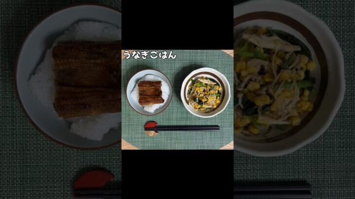 生きるごはん 2026/05/22 #糖尿病 #心臓病 #腎臓病 #減塩 #低タンパク