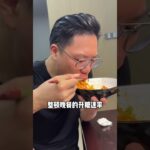 如何24小时把爆炸糖拉回正常基数？ #糖尿病 #二型糖尿病 #糖尿病前期 #高血糖 #增肌