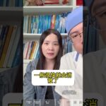 尿液出现3种情况可能糖尿病在加重#糖尿病 #抖出健康知识宝藏 #我的年度健康盘点 #医学科普#全民健康素养提升