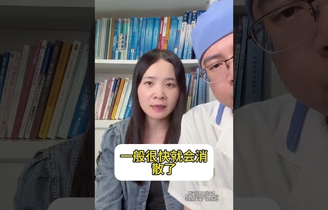 尿液出现3种情况可能糖尿病在加重#糖尿病 #抖出健康知识宝藏 #我的年度健康盘点 #医学科普#全民健康素养提升