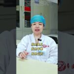 糖友吃错=血糖飙升，这4类食物要少吃，血糖一天比一天好#糖尿病 #控糖 #医学科普 #健康科普 #涨知识
