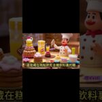 血糖的元兇不是米飯？40年退休醫師揭秘：你每天都在犯的「致命錯誤」！#糖尿病 #糖尿病饮食