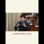 杏园金方40年糖尿病专科门诊介绍