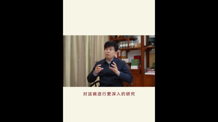 杏园金方40年糖尿病专科门诊介绍