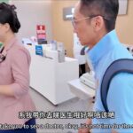 高血压糖尿病，特别是5年以上，一定要做这项眼睛检查。18926040732（预约）