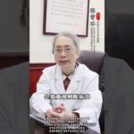 糖友们注意了 这6个坏习惯 会加重病情#糖尿病 #二型糖尿病 #控糖 #降糖 #中医