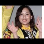 秋山ゆずき、妊娠糖尿病リーチ告白…😭 不安の検査後に見せた“本音”に涙…#秋山ゆずき#妊娠糖尿病#妊娠8カ月#カメラを止めるな#芸能ニュース#妊婦生活#血液検査#マタニティ#話題のニュース#女性芸能人