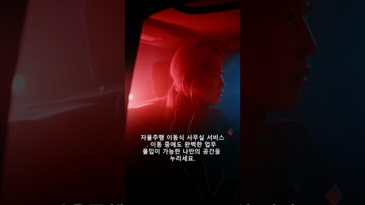 AI가 당신의 NFT 가격을 매겨준다면?