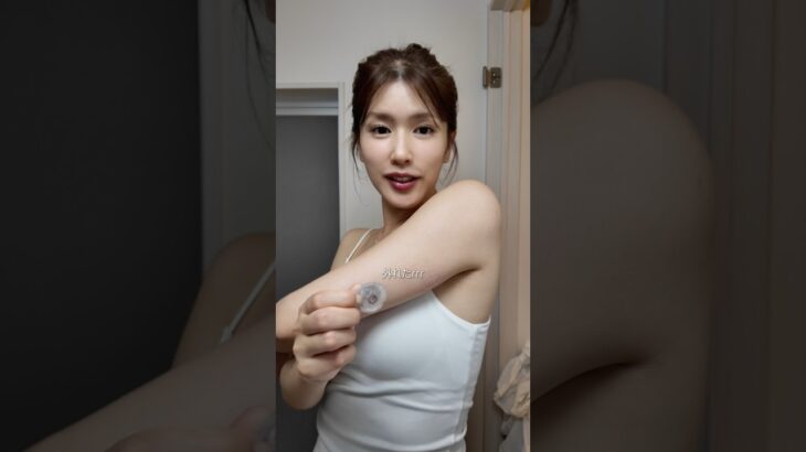 CGM交換日🗓️お風呂入ろうとしたら血糖値高かったから、ソーラン節踊ってみた🕺 #2型糖尿病 #糖尿病 #ottaicgm #血糖測定 #不妊治療