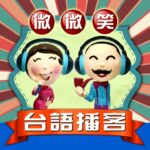EP465-腎臟功能與糖尿病