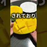 果物を食べても血糖値が下がらない本当の理由???血糖値 ,糖尿病 ,食事管理 ,健康情報 ,果物注意,GI値 ,血糖コントロール ,いちご ,りんご ,抗酸化 ,健康管理 ,食生活改善 ,ヘルスケア