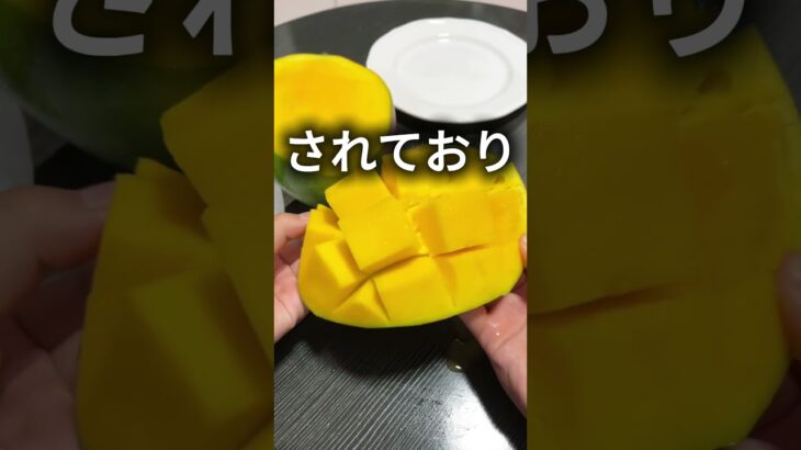 果物を食べても血糖値が下がらない本当の理由???血糖値 ,糖尿病 ,食事管理 ,健康情報 ,果物注意,GI値 ,血糖コントロール ,いちご ,りんご ,抗酸化 ,健康管理 ,食生活改善 ,ヘルスケア