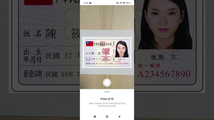 如何开启HoyaPay相机权限授权?#tutorial #tech #nft #money #crypto