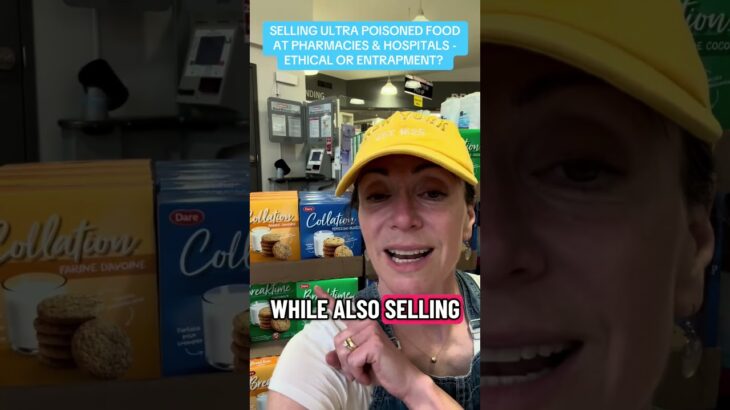 IS IT ETHICAL TO SELL ULTRA POISONED FOOD AT PHARMACIES/ HOSPITALS? #carnivore #diabetes #food #keto