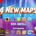 🔴LIVE – MapleStory N (NFT) EP. 44 – ทำไมโชว์ Job5 แค่นี้ล่ะใจคอไม่ดีเลย