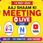 LIVE: TREASURE NFT MEETING | LATEST UPDATES AND INFORMATION | WITHDRAWAL UPDATE NOVANFT |