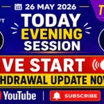 LIVE: TREASURE NFT MEETING | LATEST UPDATES AND INFORMATION | WITHDRAWAL UPDATE NOVANFT |