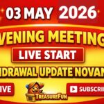 LIVE: TREASURE NFT MEETING | LATEST UPDATES AND INFORMATION | WITHDRAWAL UPDATE NOVANFT |