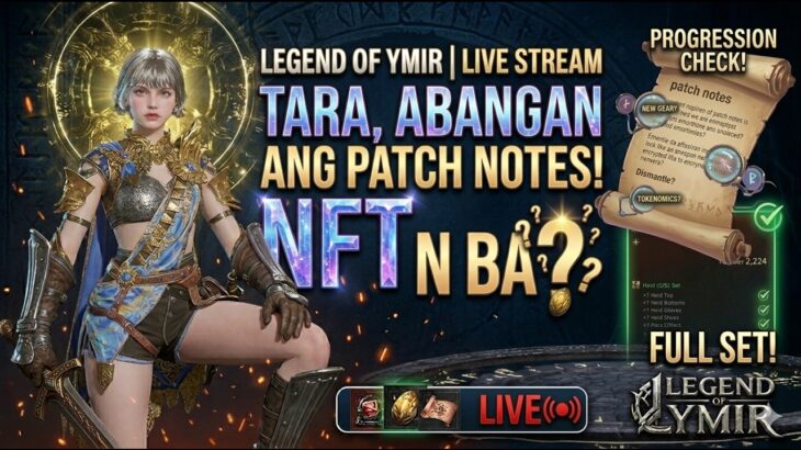 Legend of Ymir | Abang ng Patch Notes: NFT NA BA?