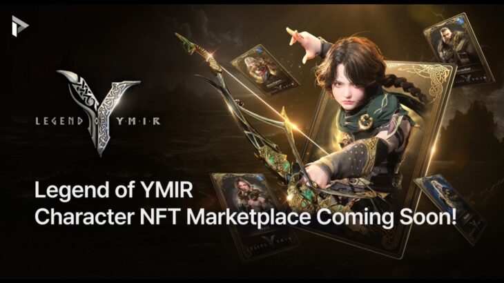 Legend of Ymir NFT Character May 19th