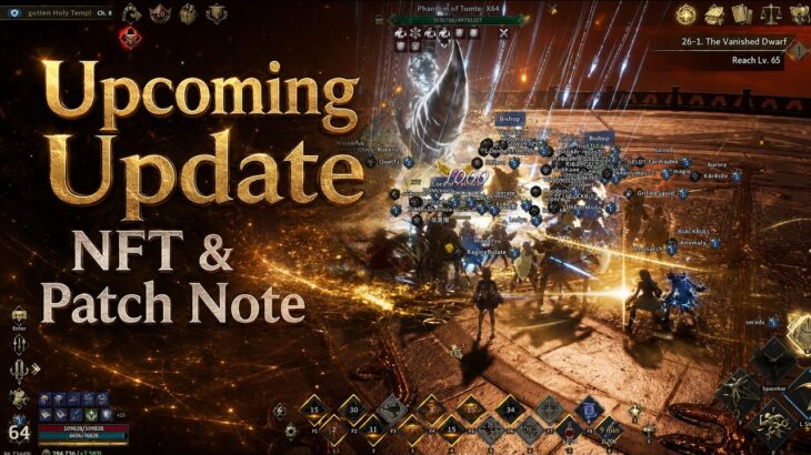 Legend of Ymir Upcoming Update NFT & Patch Note
